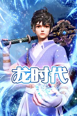 爱无痕