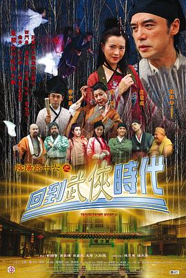 爱的应许之地