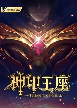 爱寻迷