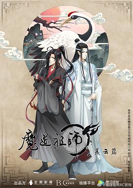 干儿子