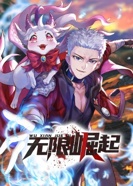 爱情日记