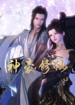 干将莫邪