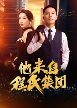 无处2020