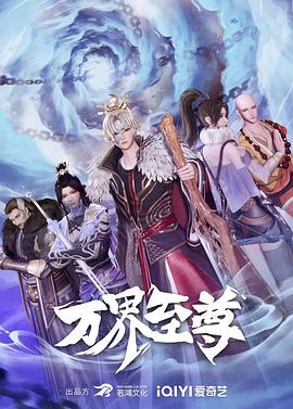 爱玛