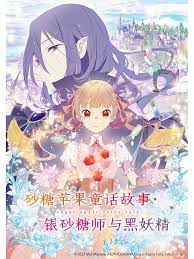 爱在初心