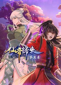怪人出街