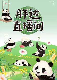 父亲的信徒