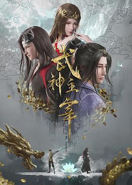 爱无痕