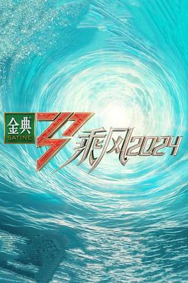 爱上海军蓝