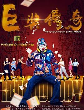 无地自容