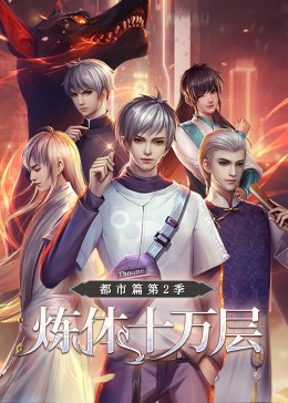 无声的旅行