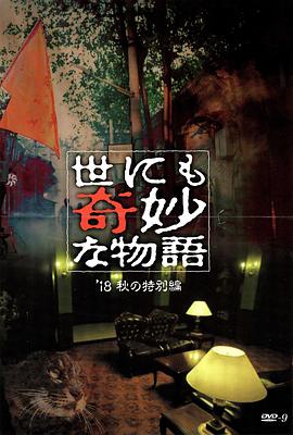 工厂女孩