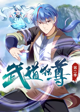 平壤之约