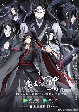 无惧的爱