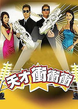 无声的旅行