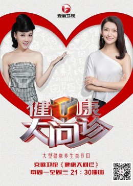 恶魔岛之王