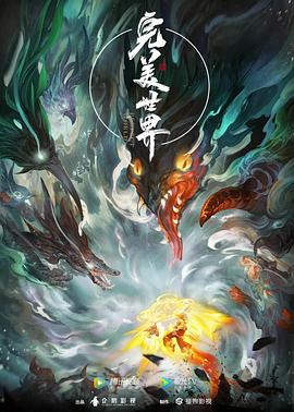 幸存者游戏