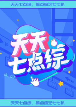 无医可靠