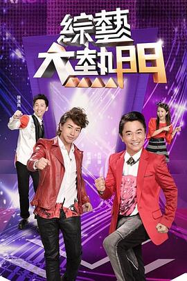 希望今天遇见你