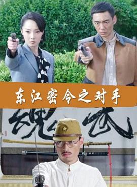 无毒岛