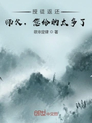 恋爱的正确姿势
