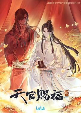 爱,要呼吸