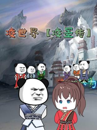 爱丽丝城市漫游记