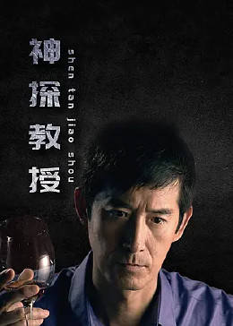 爱上海军蓝