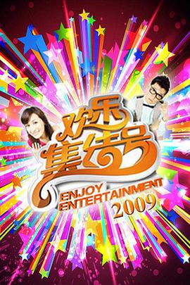 带着魔术盒的男人