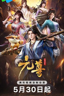 无熊之境