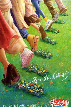 希科克
