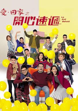 无声婚礼