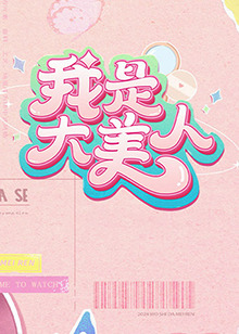 巴黎危机