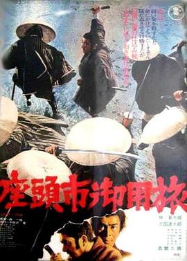 悬崖之上