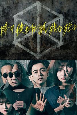 布列塔尼的黄金