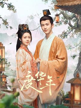 斗鸡1990