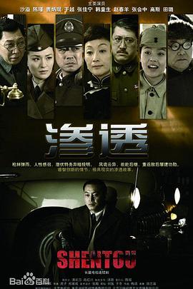 朱雀堂