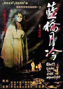 帕尔默