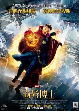 无声的旅行