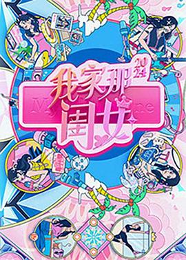 年轻之光